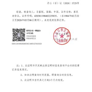 Galaxy bedding GB2312  Galaxy bedding GB2312Galaxy bedding GB2312Galaxy bedding GB2312