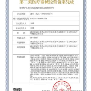 Galaxy bedding GB2312 (Copy)  Galaxy bedding GB2312 (Copy)Galaxy bedding GB2312 (Copy)