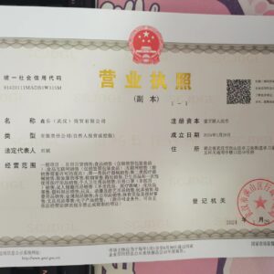 Galaxy bedding GB8005